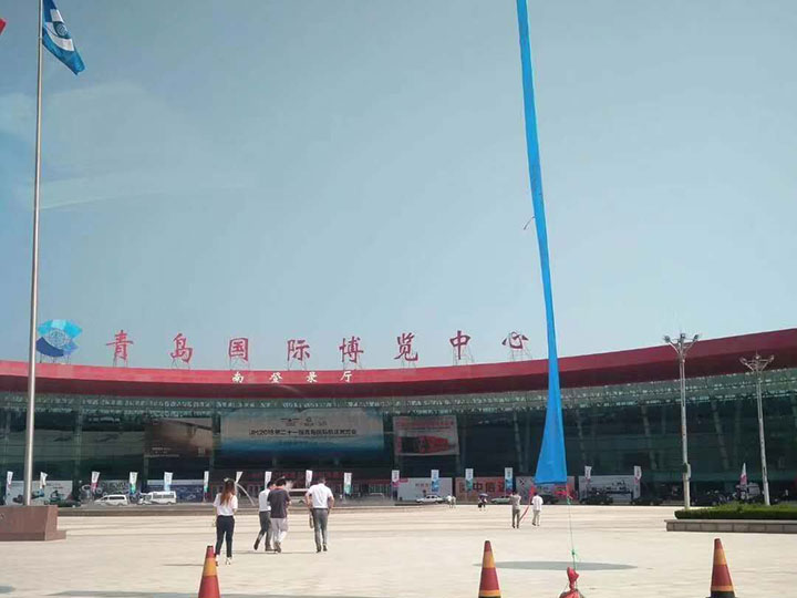 第20屆中國青島國際工業(yè)自動(dòng)化技術(shù)及裝備展覽會-青島 2018年8月2日